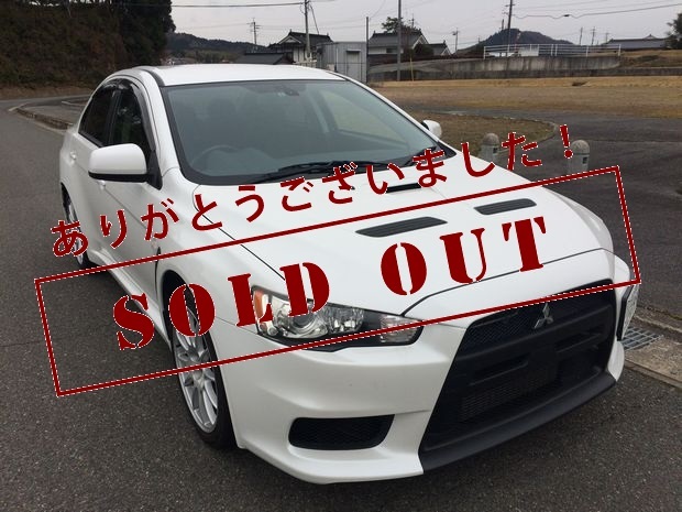三菱/ランサーエボリューション 三菱/ランサーエボリューション