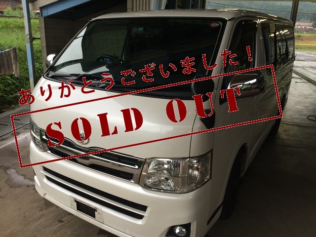 トヨタ/レジアスエース トヨタ/レジアスエース