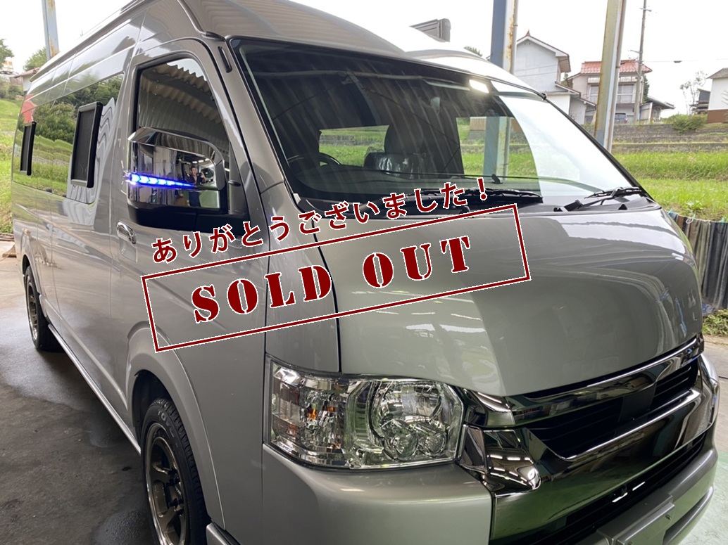 コミューターGLレーシングBOX（入荷予定