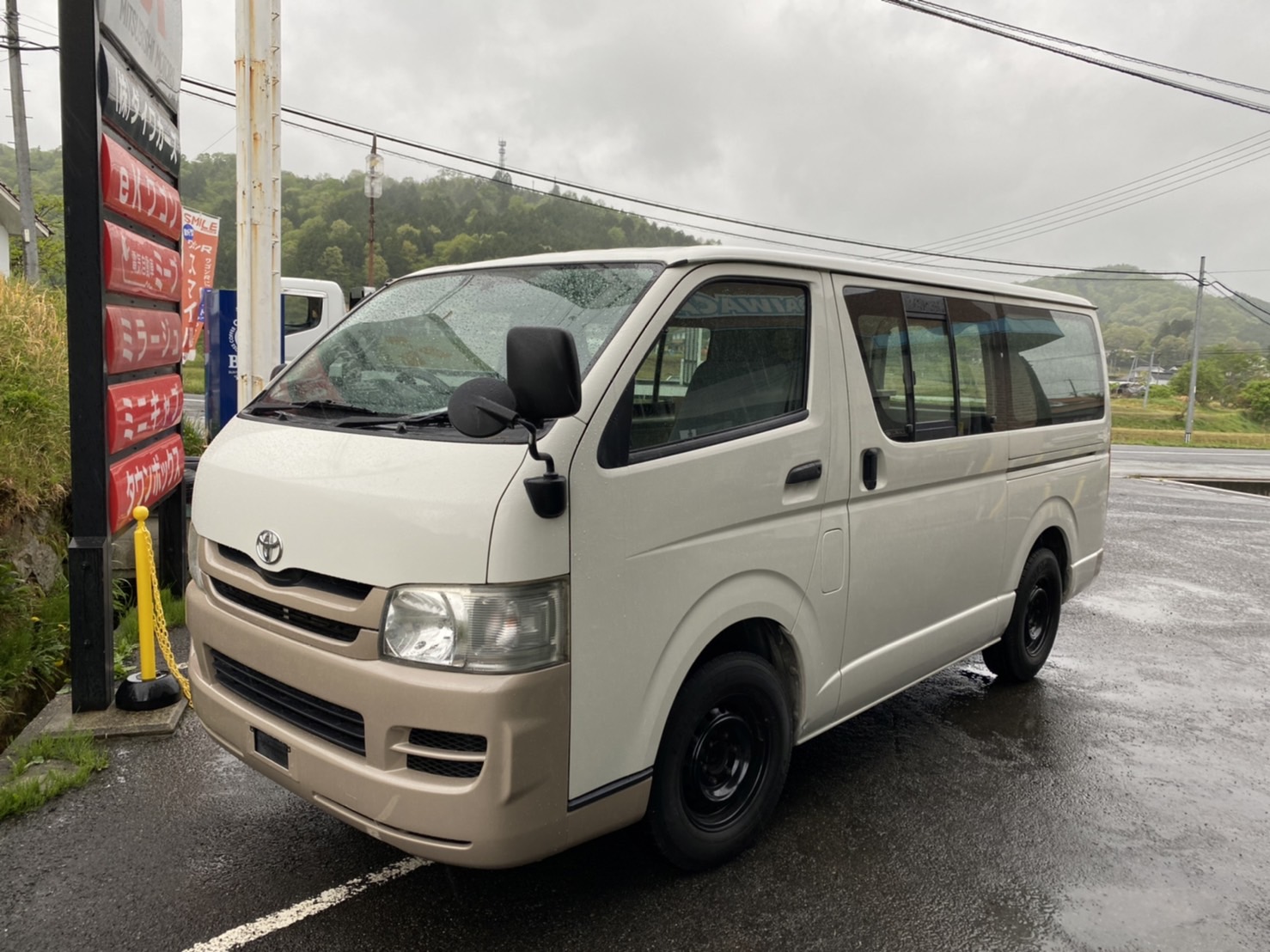 ㊼ワン旅オーダー仕様ビーグル編