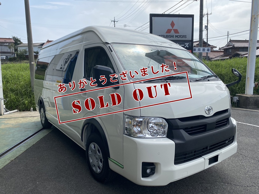 令和4年式スーパーロングDX-GLPガソリン車4WD